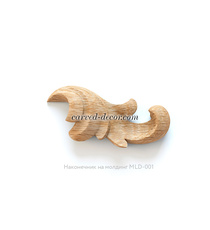Wooden small decorative end cap for molding, Left