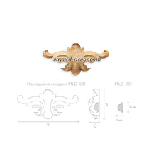 Antique-style acanthus appliques for mouldings from beech