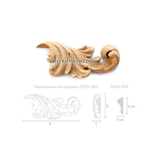 Ornamental Baroque onlay for wooden mouldings