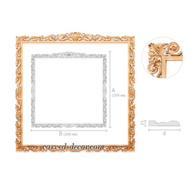 Large wooden picture frame, Baroque mirror frame