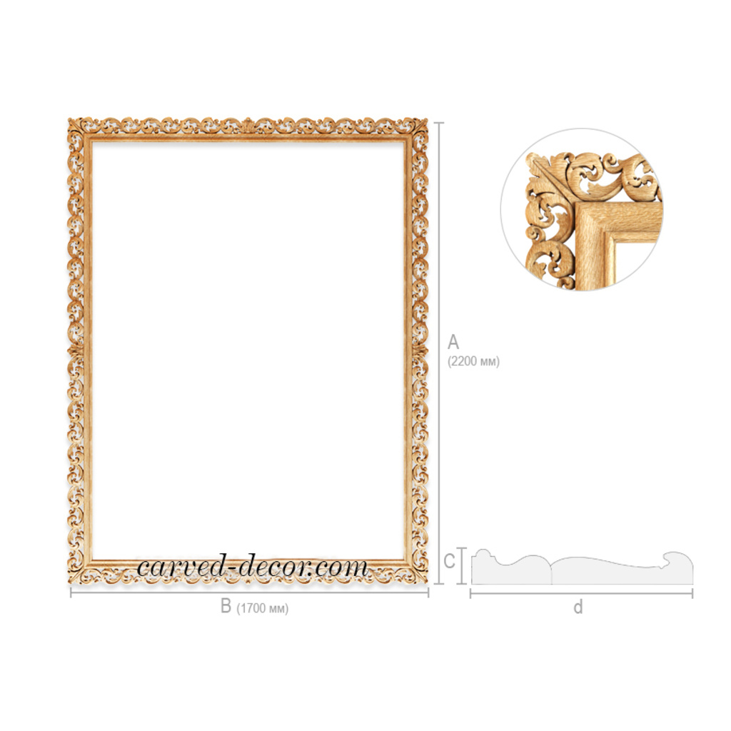 Shop Wooden Mirror Frame Online, Antique & Carved