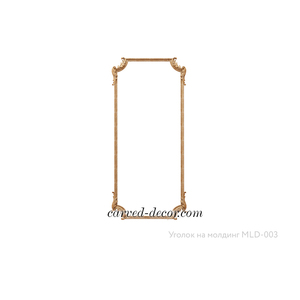 MLD-3U-2R MLD-3U-2R