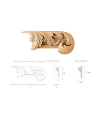 Classic-style hardwood scroll applique for moulding, Left