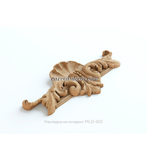 Decorative hardwood applique Branch with acanthus leaves, Right