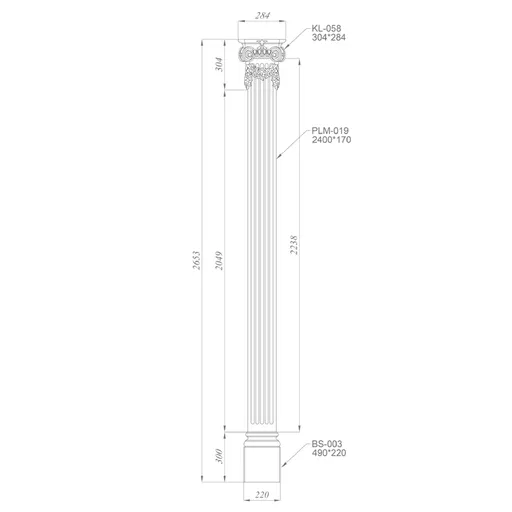 Fluted pilaster decorative set for wall - 2
