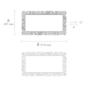 Carved wooden vintage frame