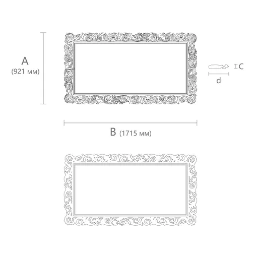 Carved wooden vintage frame