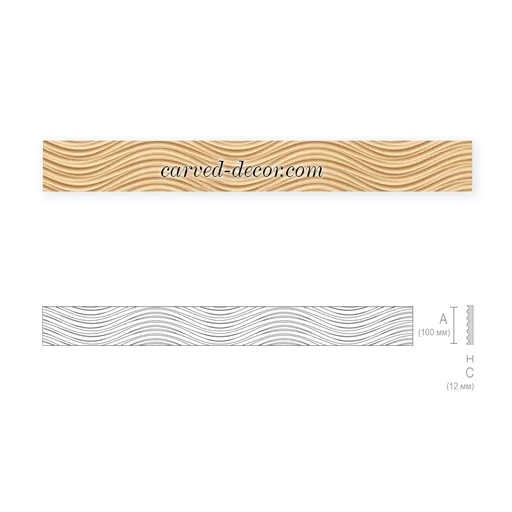 Custom fluted wave moulding quiet from oak and beech
