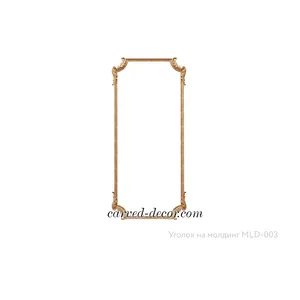 Unique appliques for cabinets beech
