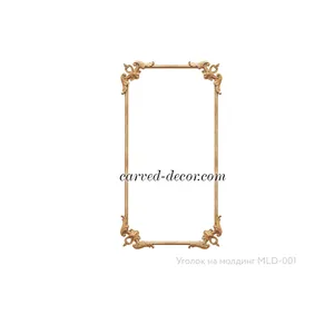 decorative corner Acanthus applique for doors