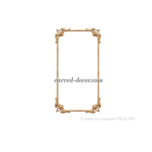 decorative corner Acanthus applique for doors