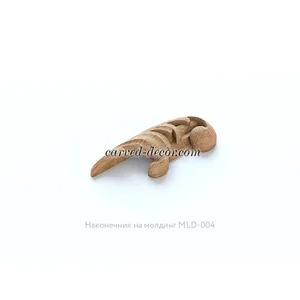 oak scroll applique for moulding Classic-style 