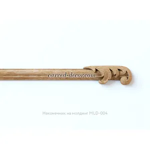 beech scroll applique for moulding Classic-style 