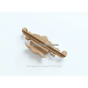 oak Acanthus appliques for mouldings