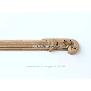 Ornate onlay for moulding