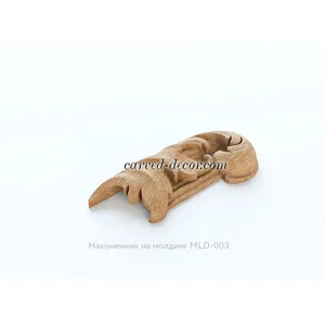 Ornate oak onlay for moulding