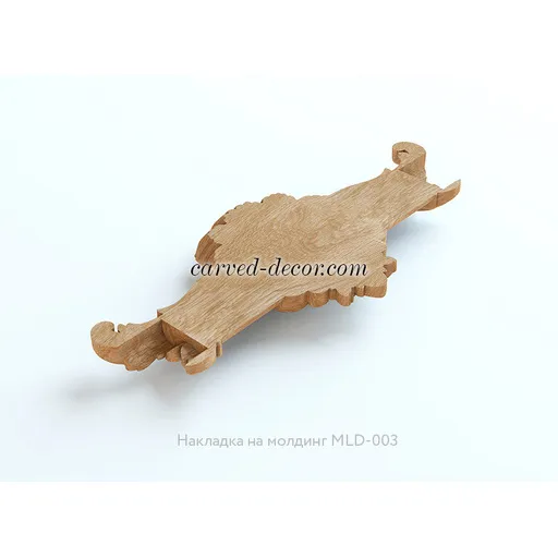 Beaded center onlay for moulding 