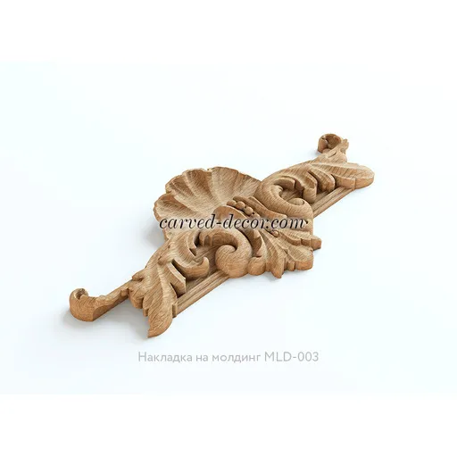center onlay for moulding Shell from oak