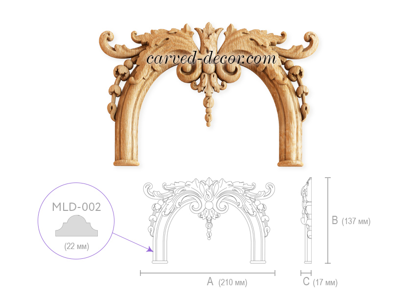 Decorative small resin applique onlay furniture mouldings J04 